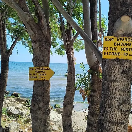 Sea View Hygge - Quiet Residential * Kavarna